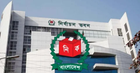 ভোটার তালিকা হালনাগাদ কার্যক্রম শুরু হচ্ছে আজ
