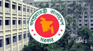 প্রত্যাহার হওয়া ৫ কর্মকর্তাকে কর্মস্থলে অবস্থানের অনুমতি