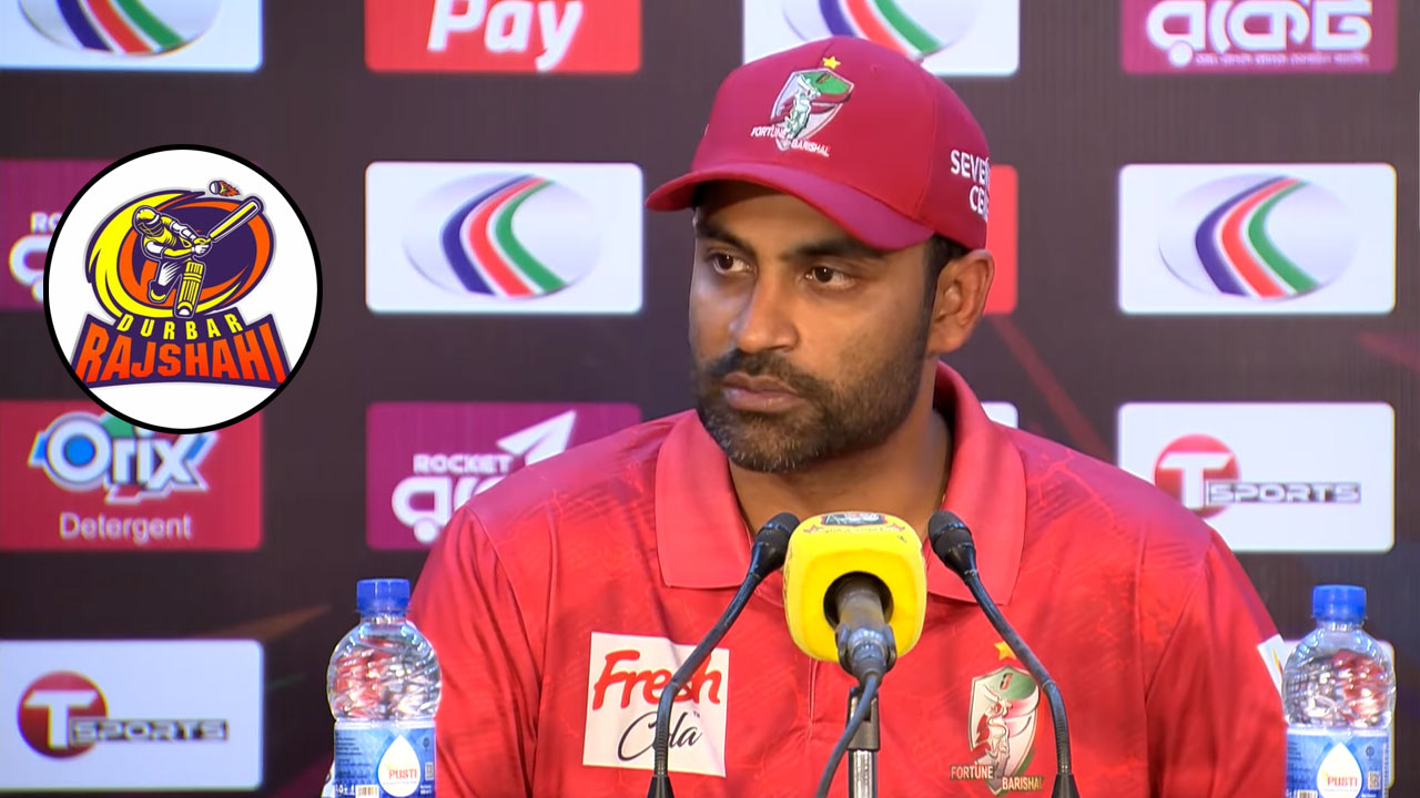 বিপিএলে পারিশ্রমিক বকেয়া ইস্যুতে ক্ষুব্ধ তামিম