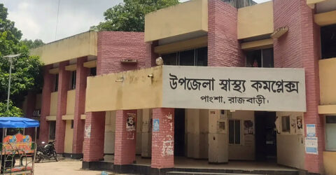 প্রতিবাদ সমাবেশ থেকে ফেরার পথে যুবদল কর্মী গুলিবিদ্ধ