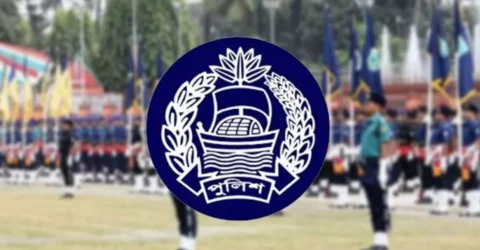 আলোচিত ৪০তম ক্যাডেট এসআই ব্যাচের সমাপনী কুচকাওয়াজ অনুষ্ঠিত