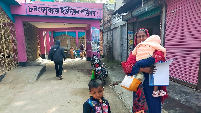 কুমারখালীতে আজও খোলা হয়নি সেই ইউনিয়ন পরিষদ, ভোগান্তি চরমে