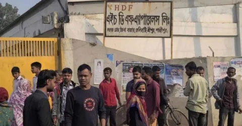 গাজীপুরে কারখানায় বয়লার বিস্ফোরণ, আহত ১২