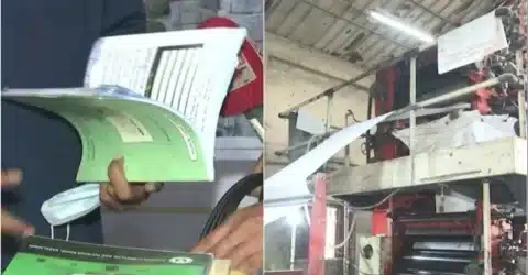 নিষিদ্ধ প্রেসে ছাপানো হচ্ছে পাঠ্যবই!