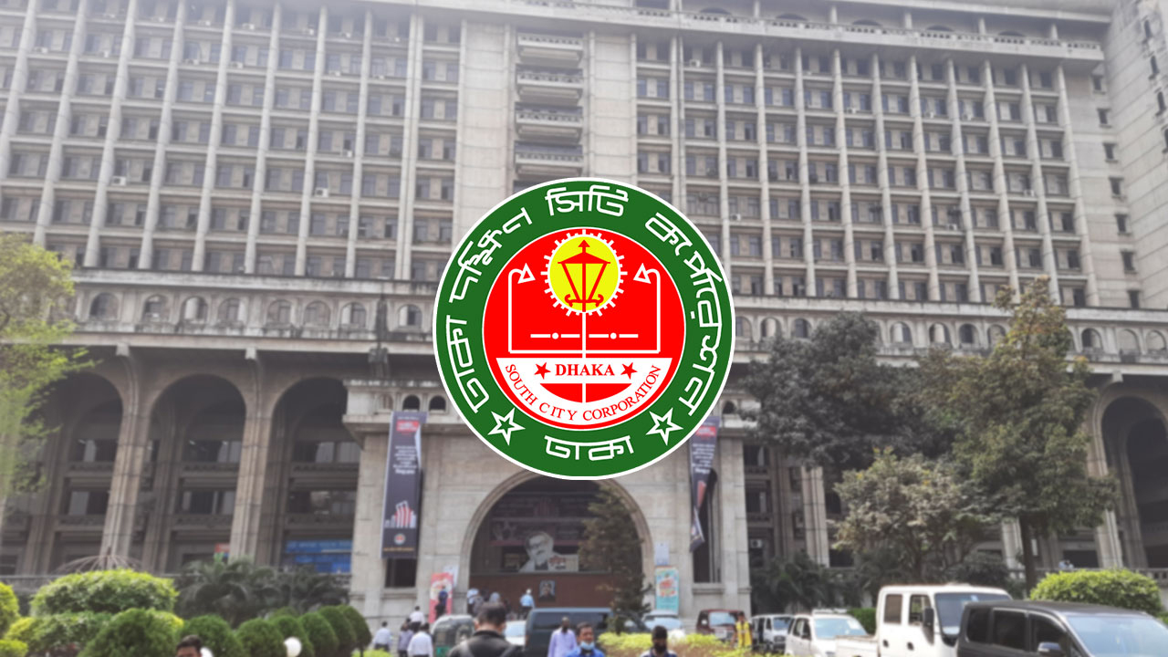 ধলপুর সিটি পল্লীর বস্তিবাসীদের পুনর্বাসনে ৫ একর জায়গা বরাদ্দ