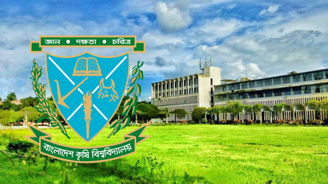বাকৃবিতে র্যাগিংয়ের অভিযোগে ২৭ শিক্ষার্থীকে বহিষ্কার