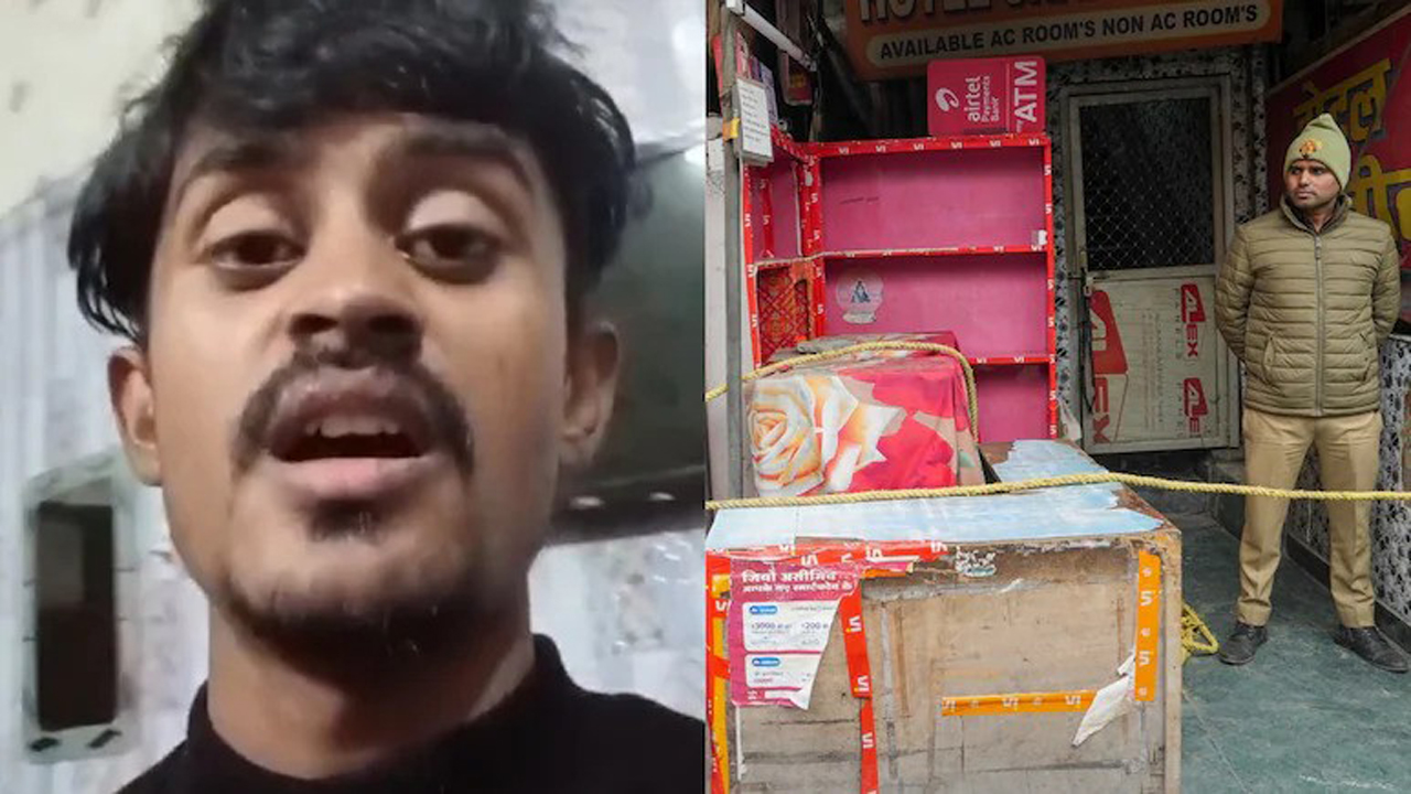 বাংলাদেশি বলে উচ্ছেদ, ক্ষোভে ৪ বোন ও মাকে হত্যা ভারতীয় যুবকের