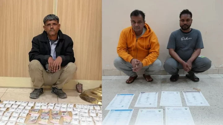 কুয়েতে মানব পাচার ও জালিয়াতির অভিযোগে ৩ বাংলাদেশি গ্রেপ্তার
