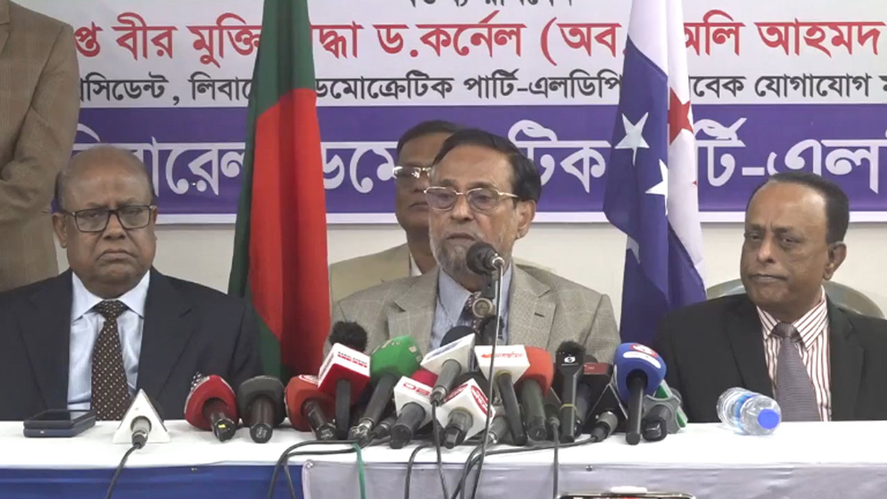 কর্নেল (অব.) অলি আহমদ অন্তর্র্বতী সরকার জনগণের প্রত্যাশা পূরণ করতে ব্যর্থ হয়েছে