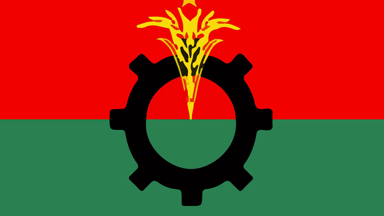 সর্বদলীয় বৈঠকে অংশ নেবে বিএনপি