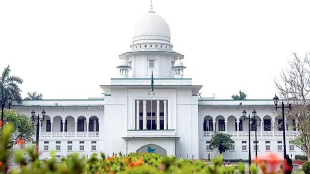 রাষ্ট্রীয় পদমর্যাদা ক্রম সংশোধনে আপিল বিভাগে আবেদন