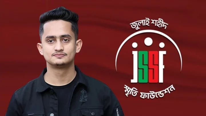 জুলাই শহীদ স্মৃতি ফাউন্ডেশনের দায়িত্ব ছাড়লেন সারজিস