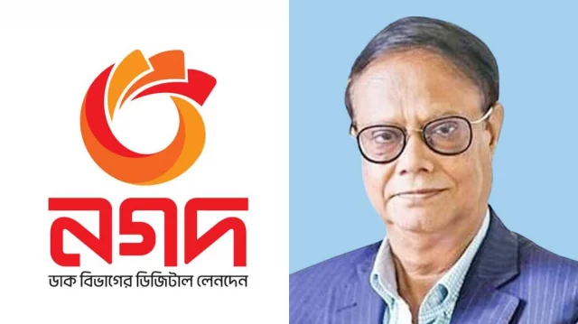 নগদে ২৩০০ কোটি টাকার অনিয়ম, অবৈধ ই-মানি ৬০০ কোটি: গভর্নর