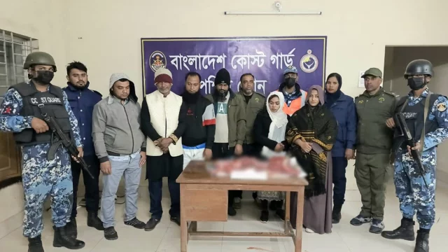 মোংলায় ১১ কেজি হরিণের মাংসসহ ৬ জন আটক
