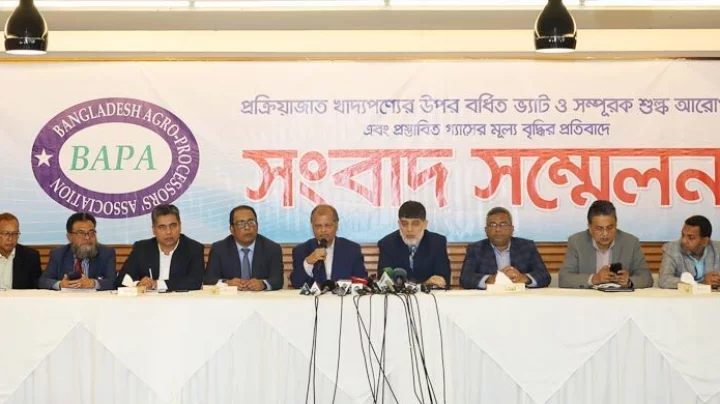 বর্ধিত ভ্যাট প্রত্যাহার না হলে কারখানা বন্ধের হুঁশিয়ারি ব্যবসায়ীদের