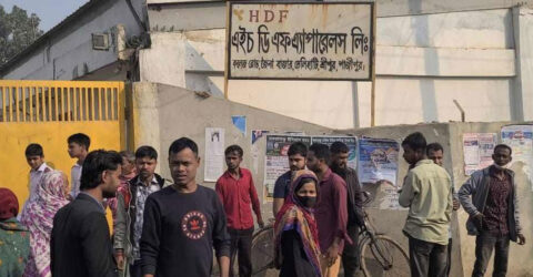 গাজীপুরে কারখানার বয়লার বিস্ফোরণ, আহত ১২ শ্রমিক
