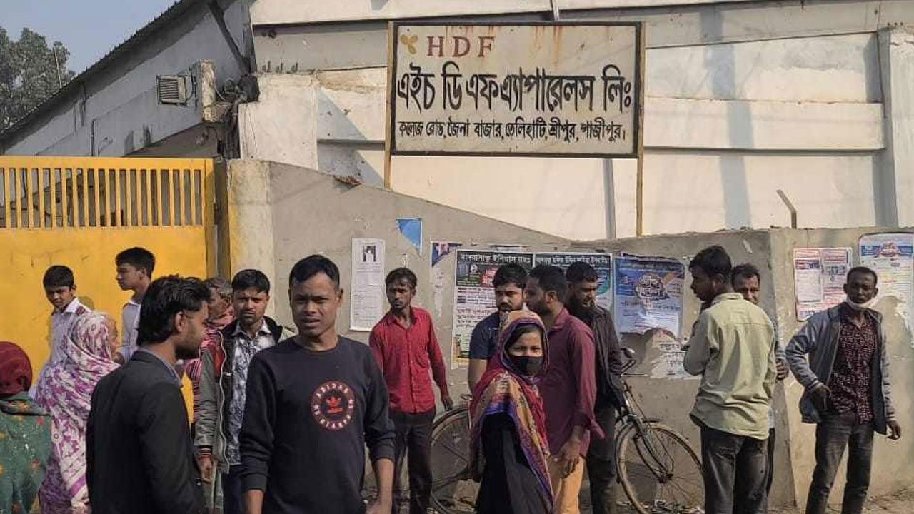 গাজীপুরে কারখানার বয়লার বিস্ফোরণ, আহত ১২ শ্রমিক