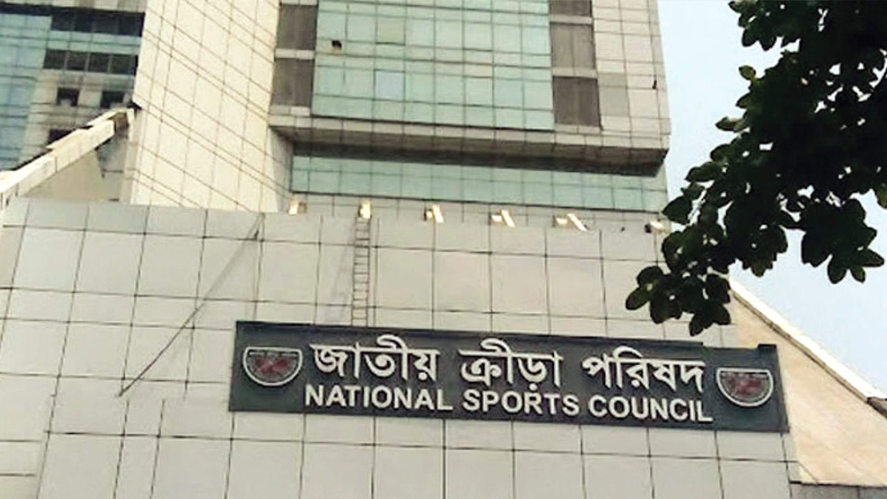 বিকেএসপি ছেড়ে এনএসসি আসতে চান কোচরা