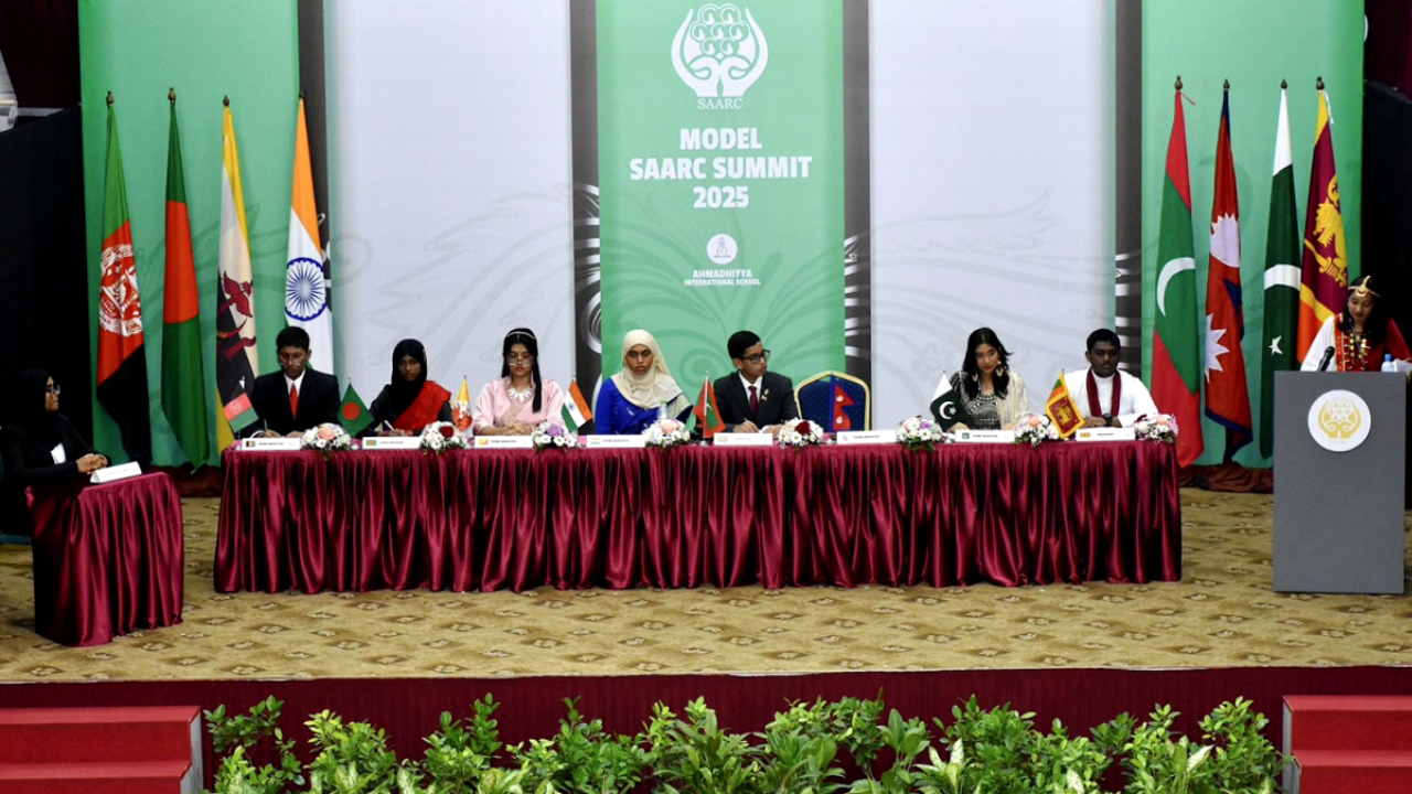 মালদ্বীপে শিক্ষার্থীদের নিয়ে মডেল সার্ক শীর্ষ সম্মেলন