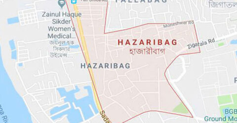 হাজারীবাগে ইডেন কলেজ শিক্ষার্থীর ঝুলন্ত মরদেহ উদ্ধার