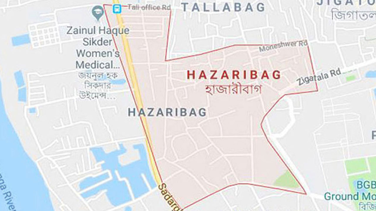 হাজারীবাগে ইডেন কলেজ শিক্ষার্থীর ঝুলন্ত মরদেহ উদ্ধার