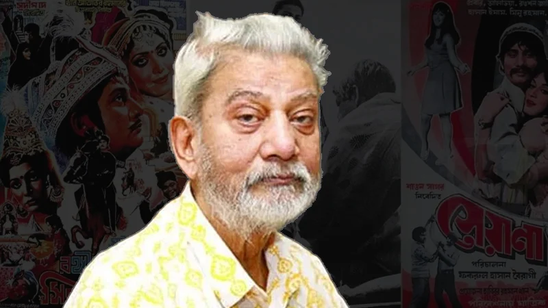ছিল কাজে ফেরার তাড়না, ছিল বুক ভড়া অভিমান