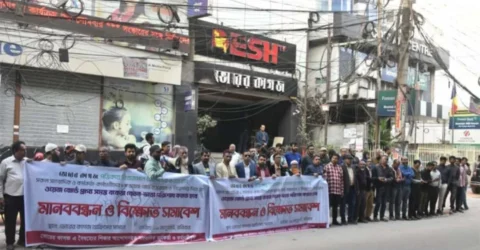 দৈনিক ভোরের কাগজের প্রকাশনা বন্ধ ঘোষণা