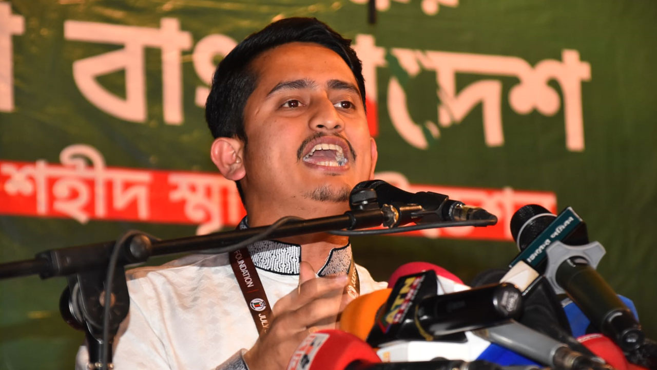 জুলাই শহীদ স্মৃতি ফাউন্ডেশনের দায়িত্ব ছাড়লেন সারজিস আলম