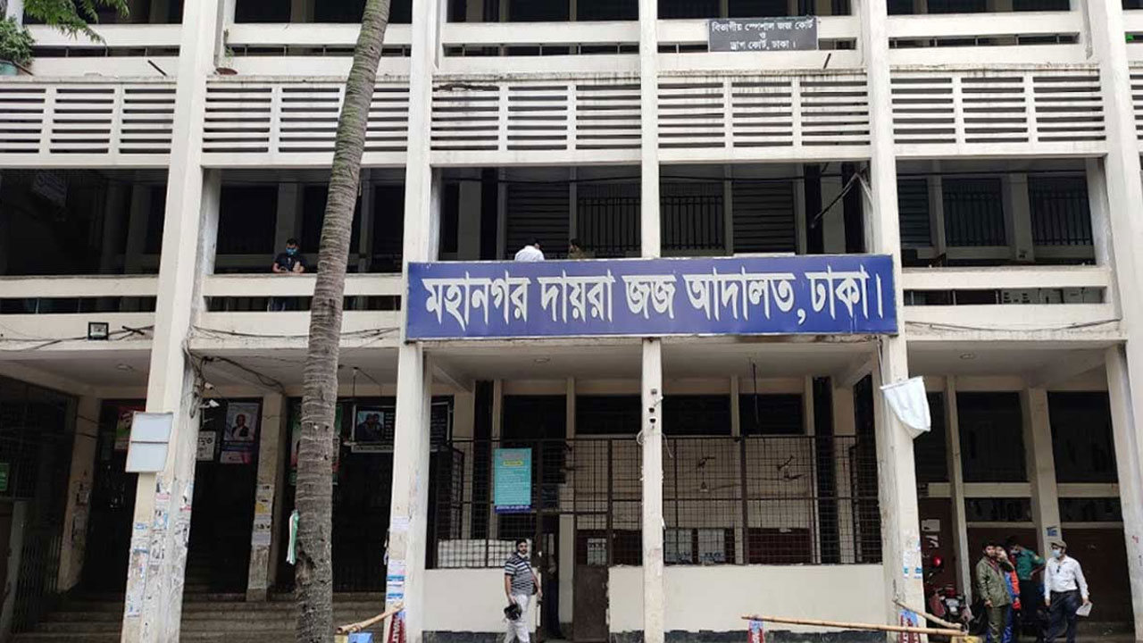 ইউরোপিয়ান ইউনির্ভাসিটির শিক্ষার্থী হত্যায় ৩ আসামির মৃত্যুদণ্ড