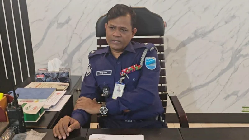 আশুলিয়ার থানার ওসি আবু বকর সিদ্দিক ক্লোজড