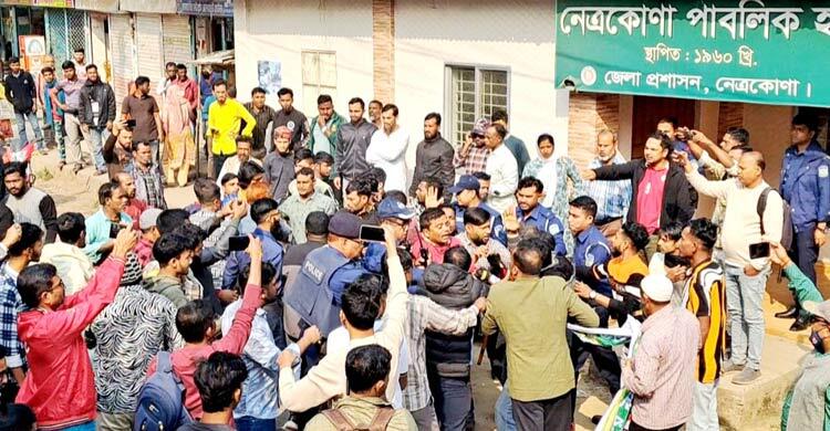 নেত্রকোনায় শ্রমিকদলের দুই গ্রুপের সংঘর্ষ, আহত ৭