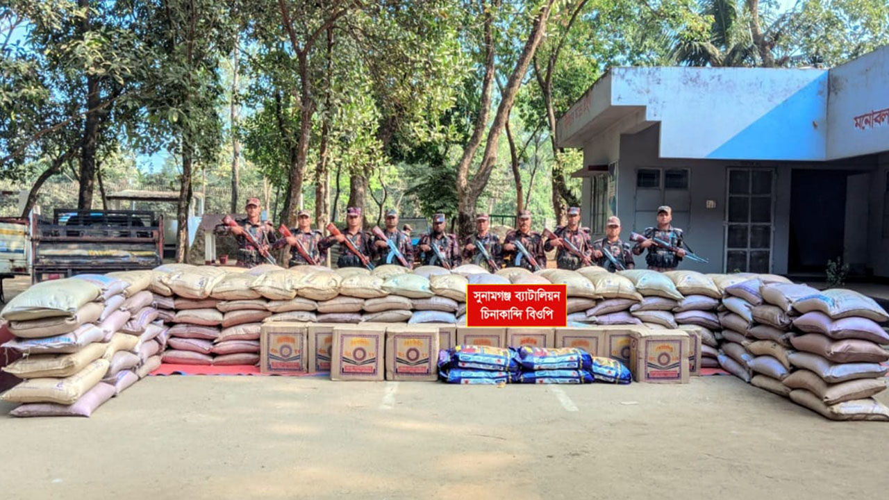 সীমান্তে ১ কোটি টাকার ভারতীয় পণ্য জব্দ