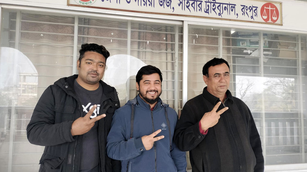 ডিজিটাল নিরাপত্তা আইনের মামলায় ৩ সাংবাদিক খালাস