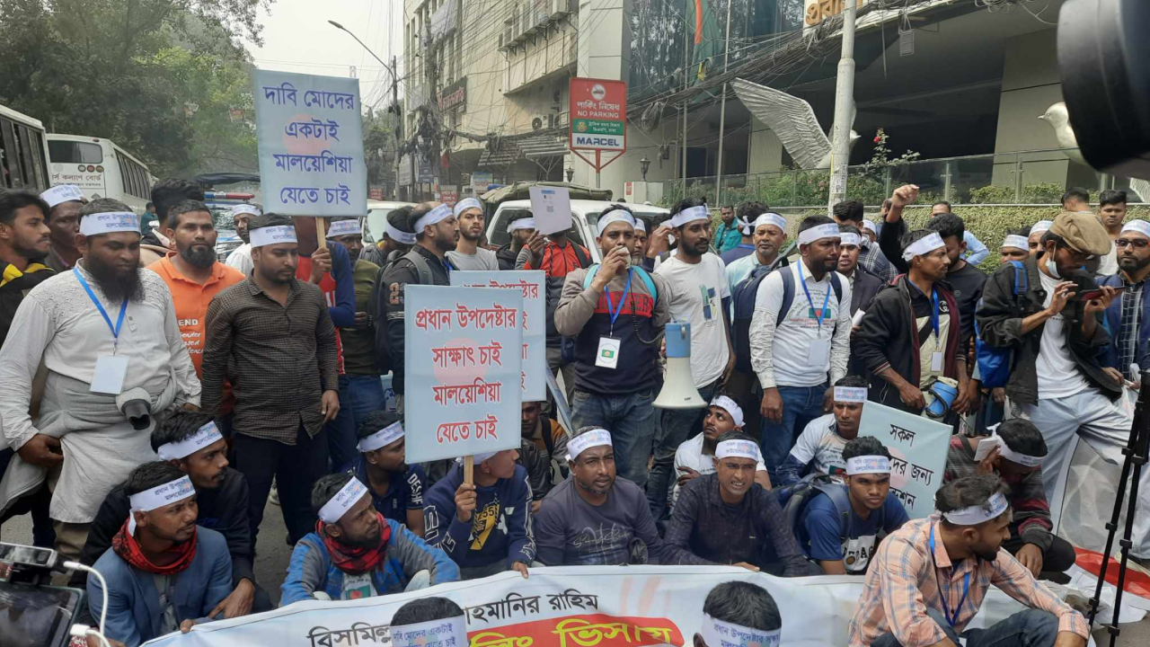 জানিয়েছেন প্রবাসী কল্যাণ সচিব মালয়েশিয়ায় কর্মী পাঠানো শুরু হতে পারে মার্চ-এপ্রিলে