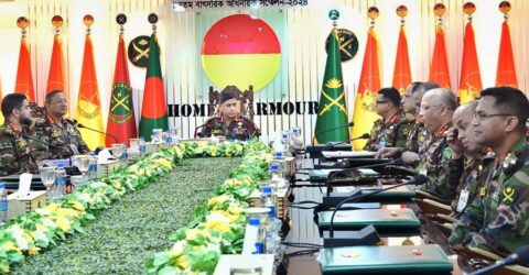 সেনাবাহিনীর সাঁজোয়া কোরের বার্ষিক অধিনায়ক সম্মেলন অনুষ্ঠিত