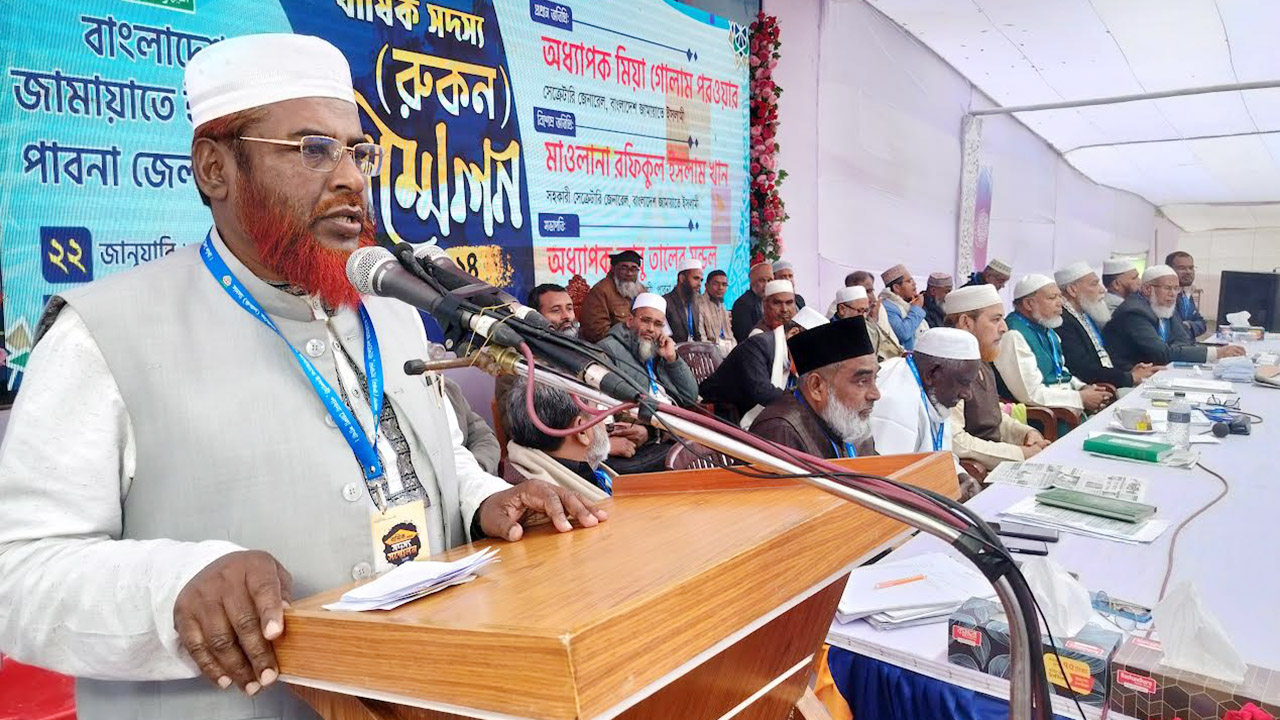 দেশ ও মানুষের স্বার্থে জামায়াত সংস্কার প্রত্যাশী : গোলাম পরওয়ার