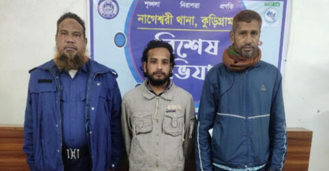 জাতীয় সংগীত বিকৃত ক‌রে টিকটক করায় যুবলীগ নেতা গ্রেপ্তার