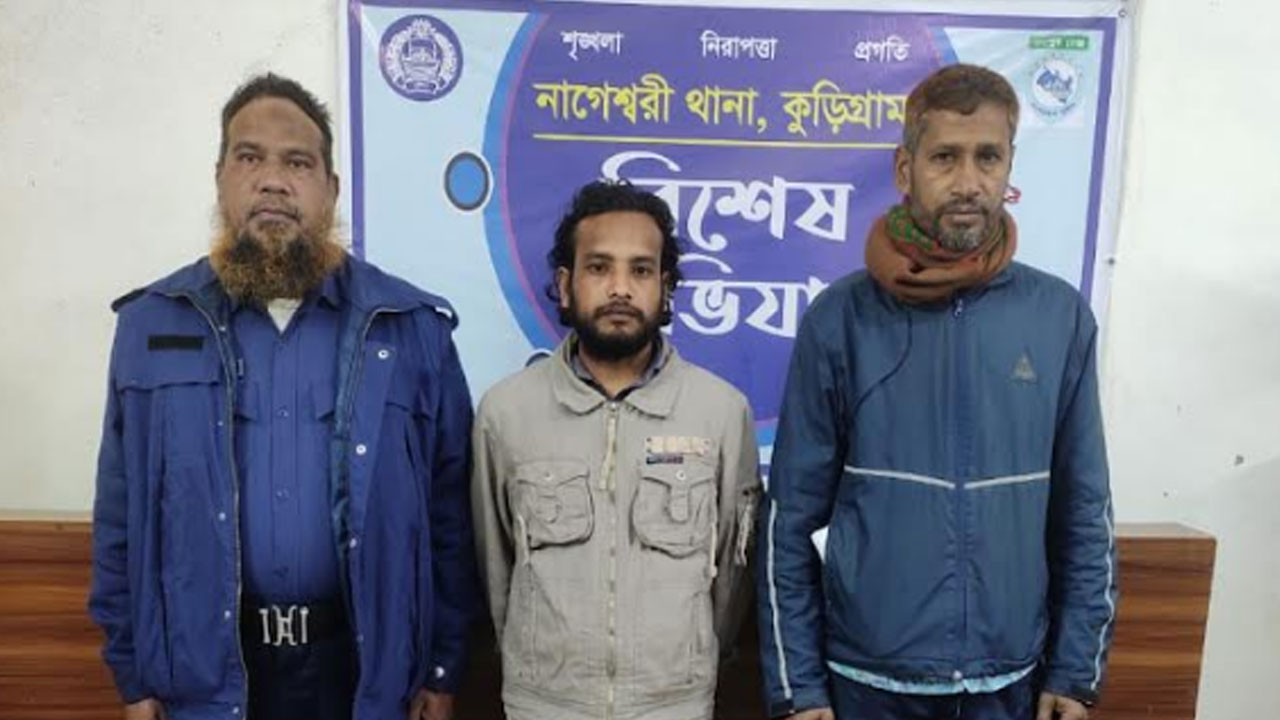 জাতীয় সংগীত বিকৃত করে টিকটক করায় যুবলীগ নেতা গ্রেপ্তার
