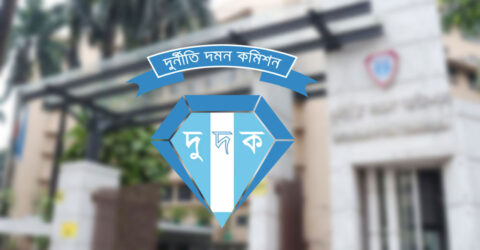 স্ত্রীসহ পুলিশ কর্মকর্তা বদরুলের বিরুদ্ধে দুর্নীতির মামলা