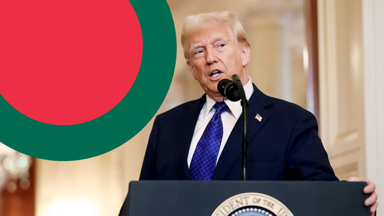 বাংলাদেশে ২৯ মিলিয়ন ডলার কারা পেয়েছে? যা বললেন ট্রাম্প