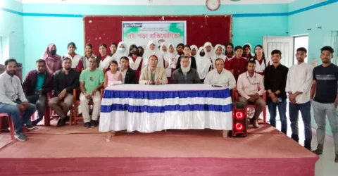 শুধু প্রতিযোগিতার জন্য নয়, জানাতে হলে পড়তে হবে বই