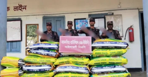 সীমান্তে অর্ধকোটি টাকার ভারতীয় জিরা ফেলে পালালো পাচারকারী
