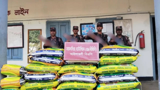 সীমান্তে অর্ধকোটি টাকার ভারতীয় জিরা ফেলে পালালো পাচারকারী