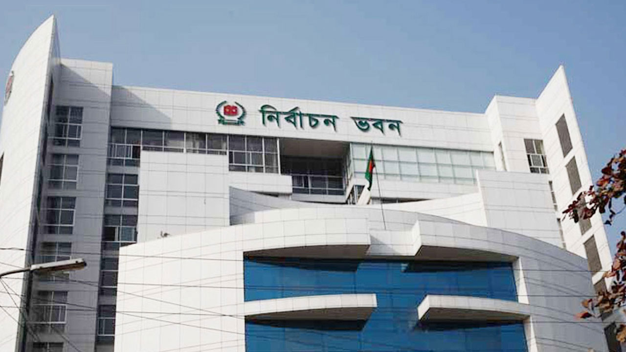 ভোটার তালিকা হালনাগাদ কেন্দ্রের নিরাপত্তা বিধানে পুলিশ মোতায়েনে আইজিপিকে ইসির চিঠি
