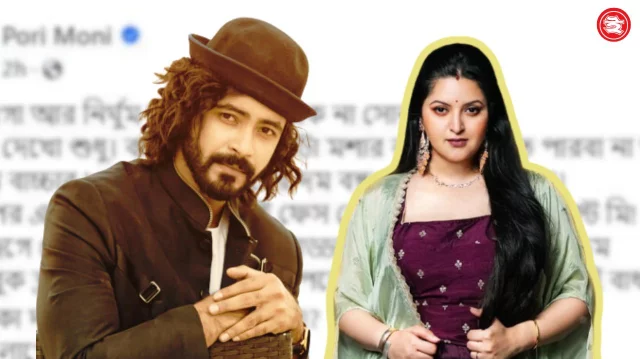 আজীবন আমার ঘৃণায় তোমাকে বাঁচতে হবে, শরিফুল রাজের উদ্দেশে পরীমণি