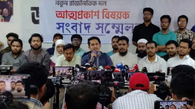 শতাধিক সদস্যের কমিটি নিয়ে আত্মপ্রকাশ করছে ছাত্রদের নতুন দল