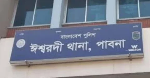 পাবনায় বিএনপি নেতার ওপর অতর্কিত হামলা