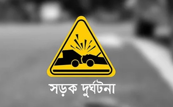 বগুড়ায় অটোভ্যানকে ট্রাকচাপা, প্রাণ গেল ৫ জনের
