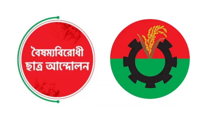 ছাত্রদের সঙ্গে কিছু বিষয়ে দ্বিমত রয়েছে বিএনপির