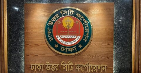 রমজানে ২২ স্থানে সেহরি ও ইফতার দেবে ডিএনসিসি